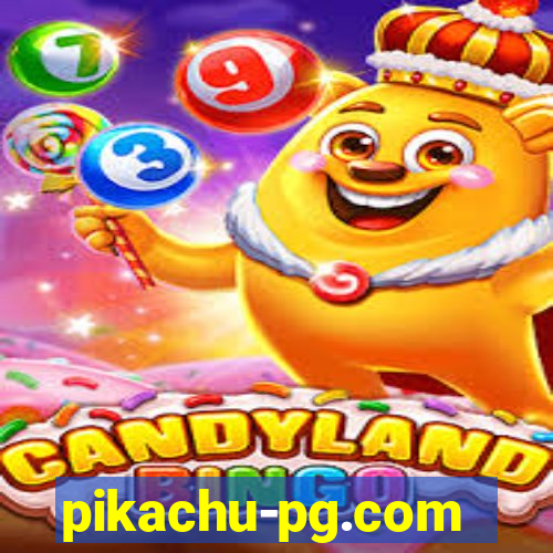 pikachu-pg.com