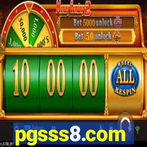pgsss8.com