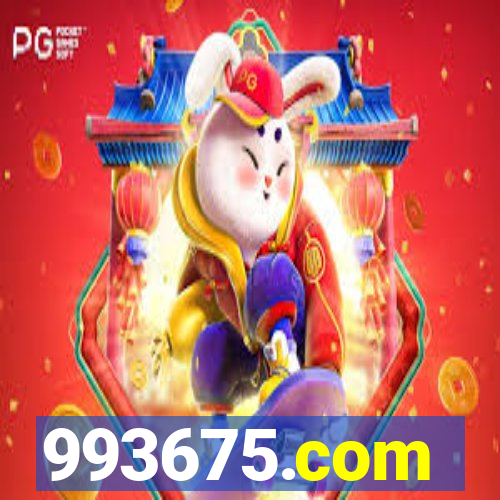 993675.com