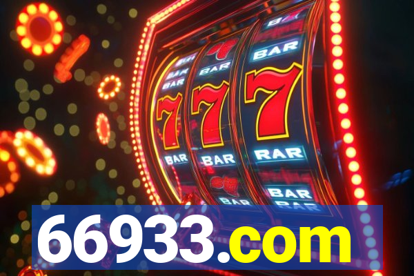 66933.com