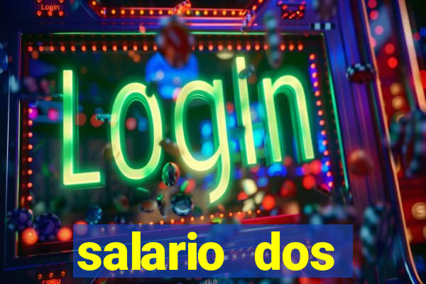 salario dos jogadores do flamengo 2022