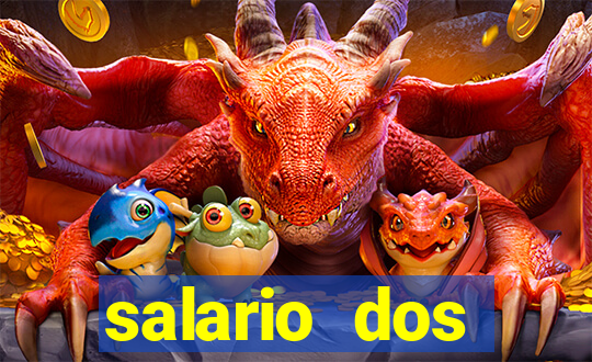 salario dos jogadores do flamengo 2022