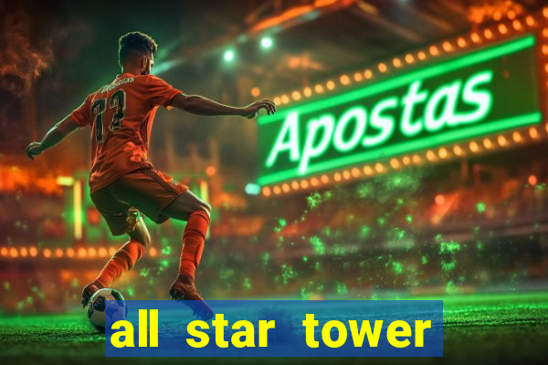 all star tower defense codes wiki