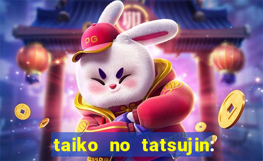 taiko no tatsujin: rhythm festival music pass unlocker