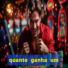 quanto ganha um diretor de escola estadual