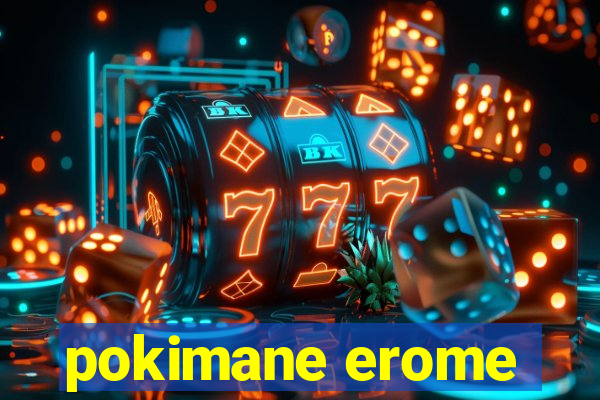 pokimane erome
