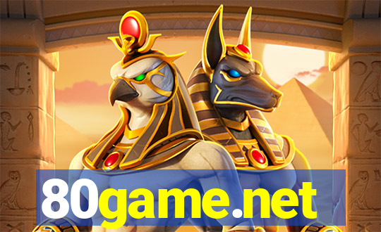 80game.net