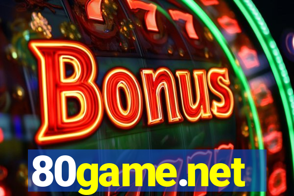 80game.net