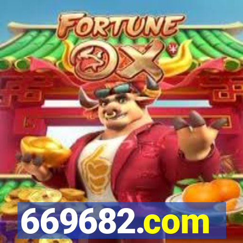 669682.com
