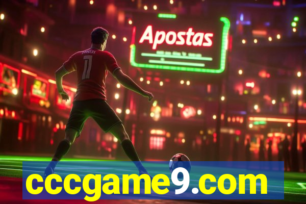 cccgame9.com