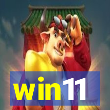 win11