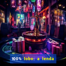 100% lobo: a lenda da pedra da lua 2 temporada