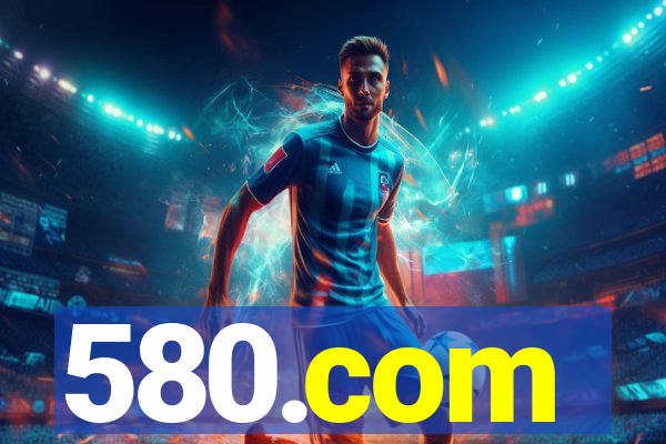 580.com