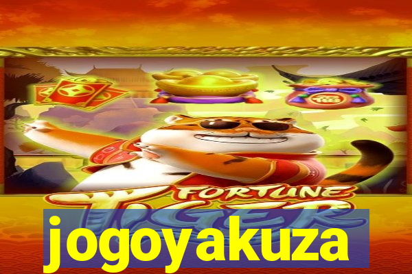 jogoyakuza