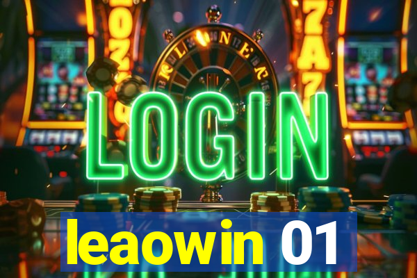 leaowin 01