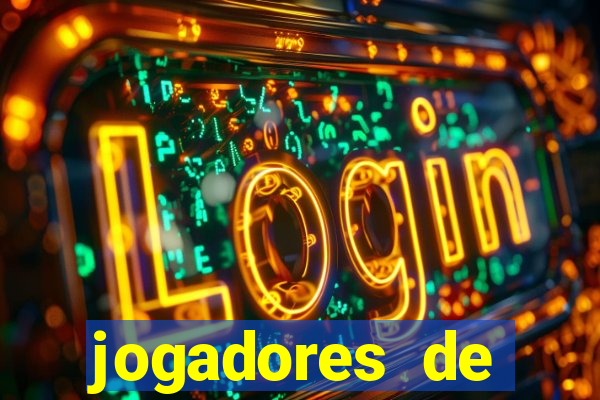 jogadores de futebol famosos pelados