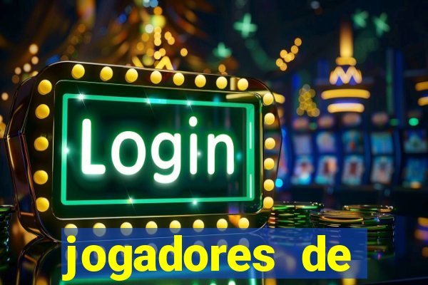 jogadores de futebol famosos pelados