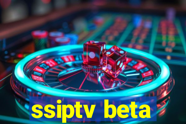 ssiptv beta