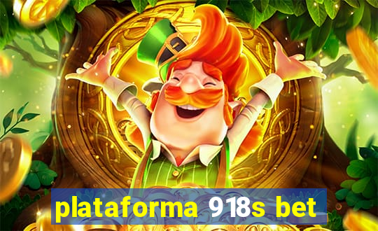 580