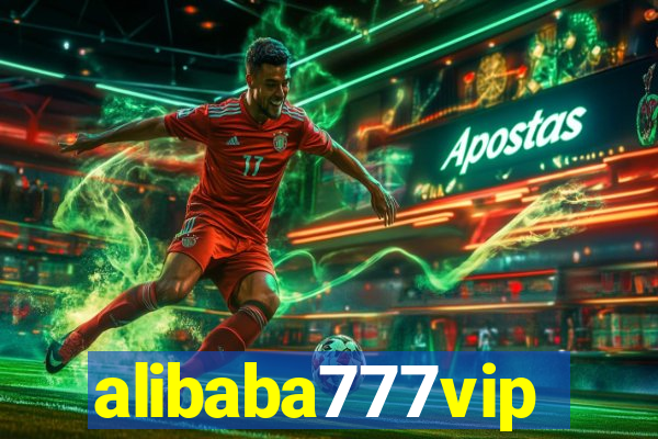 alibaba777vip