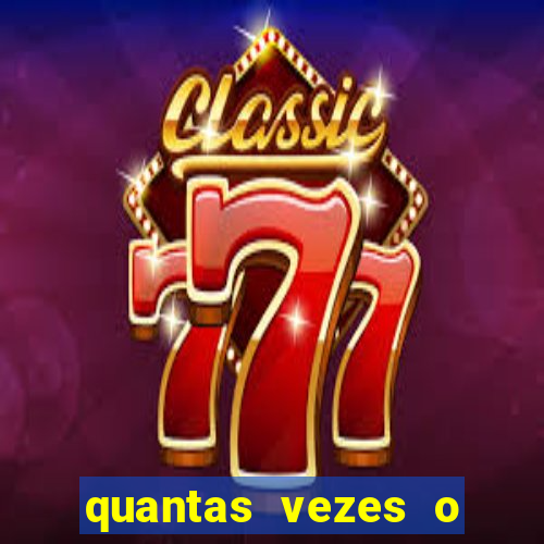quantas vezes o corinthians ganhou