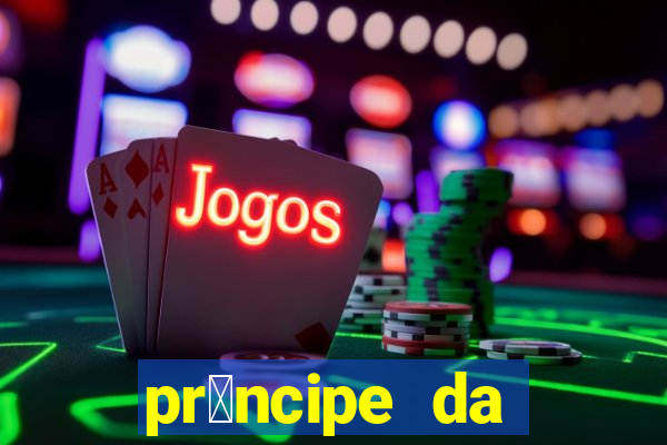 pr铆ncipe da p茅rsia filme completo dublado mega filmes