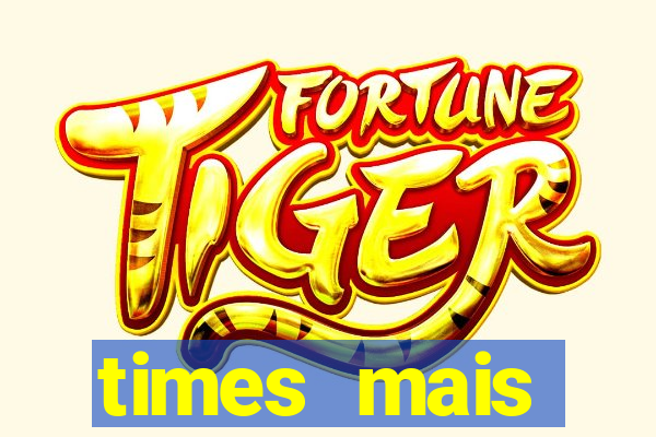 times mais endividados do brasil