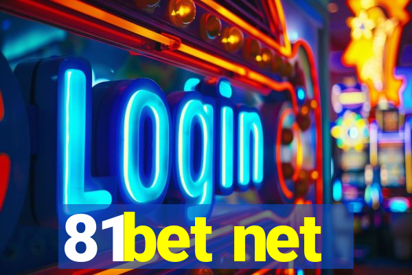 81bet net