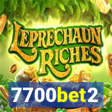 7700bet2