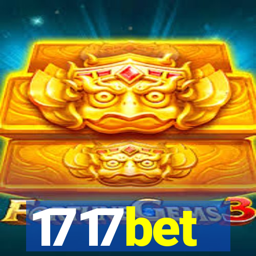 1717bet