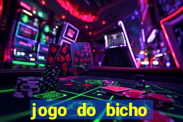 jogo do bicho poderosa do vale