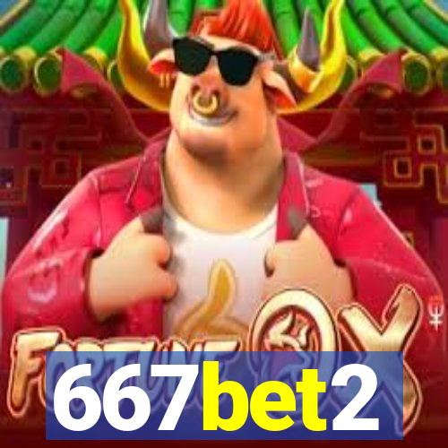 667bet2