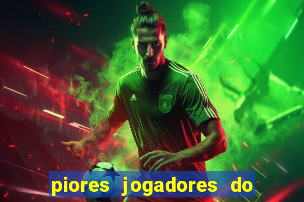 piores jogadores do cruzeiro de todos os tempos