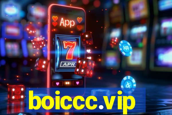 boiccc.vip