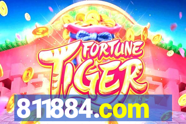 811884.com