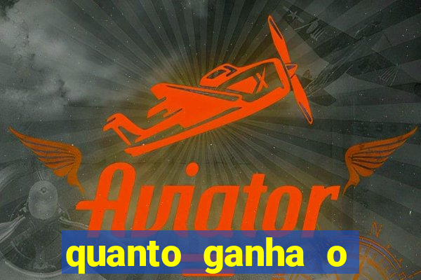 quanto ganha o mascote do flamengo