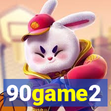 90game2