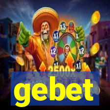 gebet