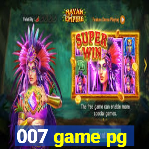 007 game pg