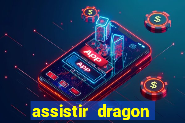 assistir dragon ball super super heroes dublado
