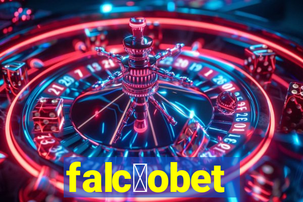 falc茫obet