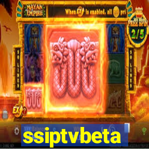 ssiptvbeta