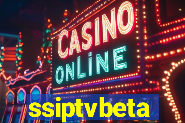 ssiptvbeta
