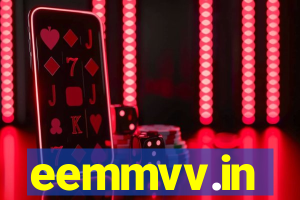 eemmvv.in