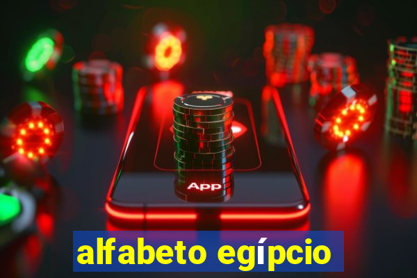 alfabeto egípcio