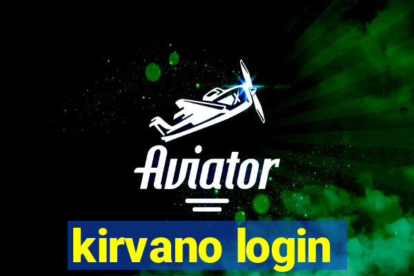 kirvano login