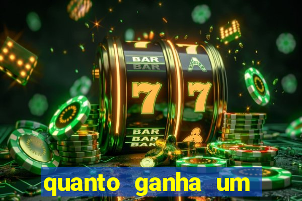 quanto ganha um gandula do flamengo