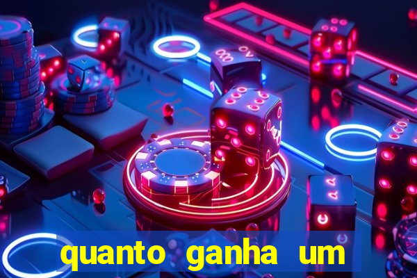 quanto ganha um gandula do flamengo