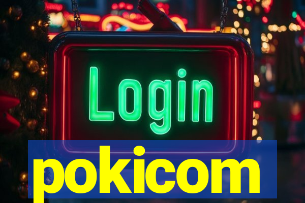 pokicom