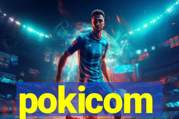 pokicom